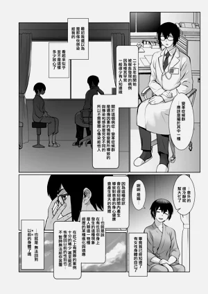 第39頁圖