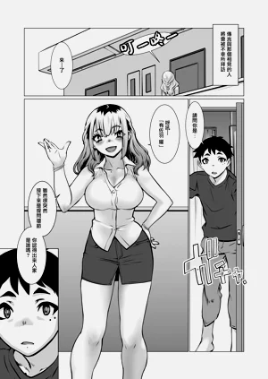 第4頁圖