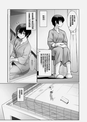 第40頁圖