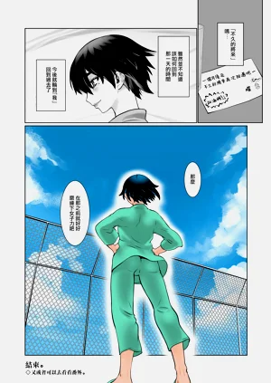 第41頁圖