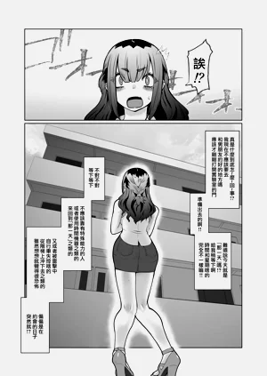 第45頁圖