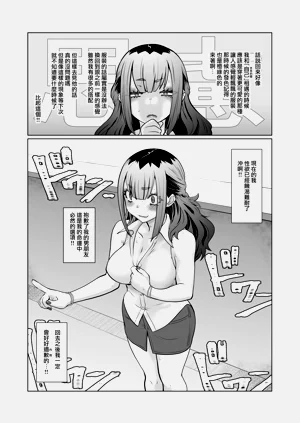 第46頁圖