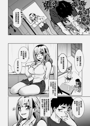 第48頁圖
