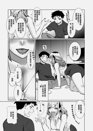 第49頁圖