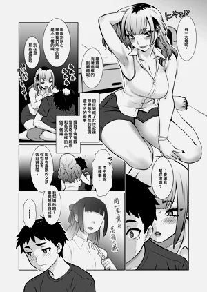 第50頁圖