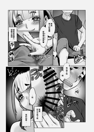第53頁圖