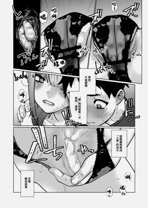 第62頁圖