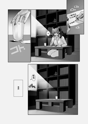 第80頁圖