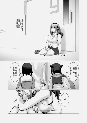 第81頁圖