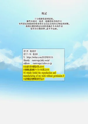 第83頁圖