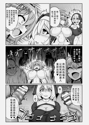 第11页图