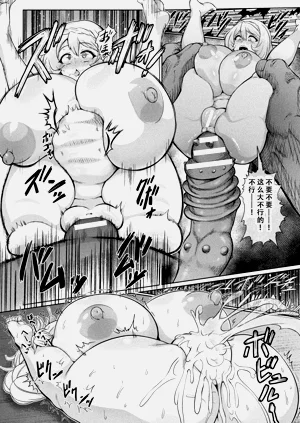 第12页图