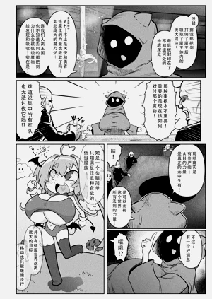 第14页图