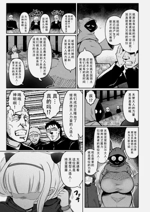 第15页图