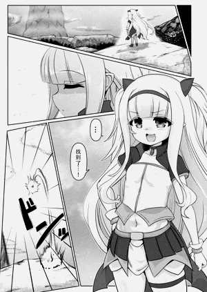 第17页图