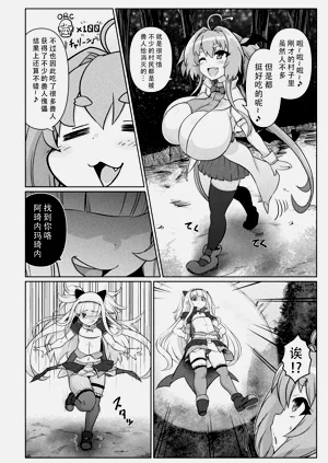 第18页图