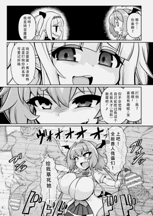 第19页图