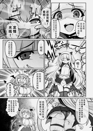 第21页图