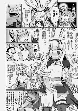 第22页图