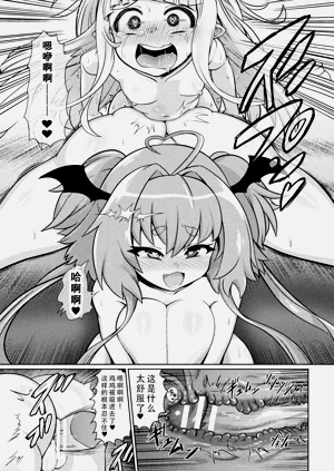 第25页图