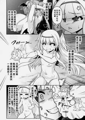 第30页图