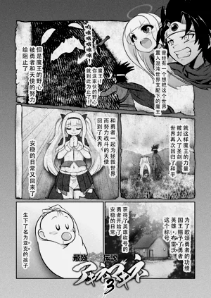 第33页图