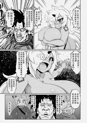 第39页图