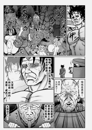 第49页图