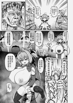第63页图