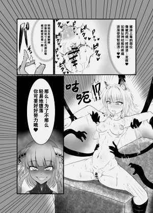 第14页图