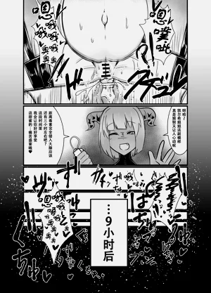 第18页图