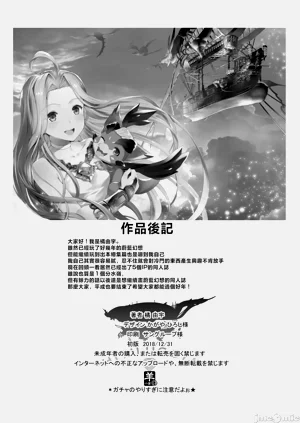 第110頁圖