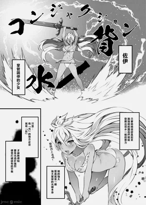 第29頁圖