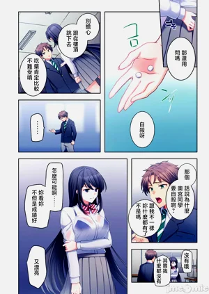 第10頁圖
