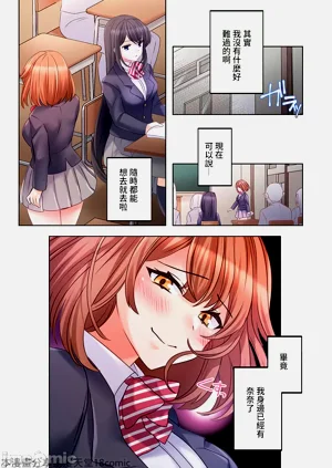第100頁圖