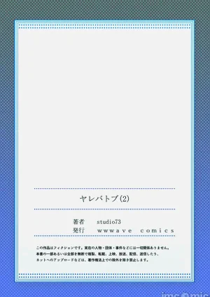 第102頁圖