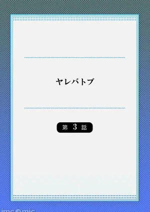 第105頁圖
