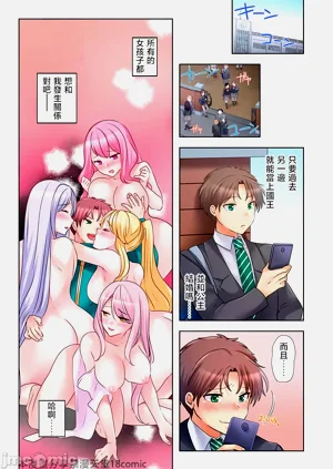 第106頁圖