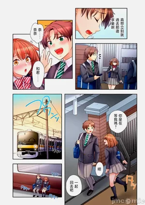 第107頁圖