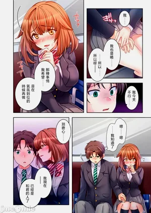 第109頁圖
