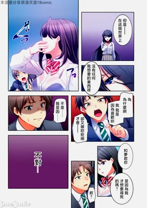 第11頁圖