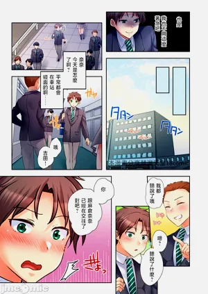 第110頁圖