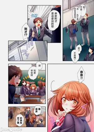 第111頁圖