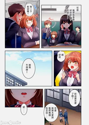 第112頁圖