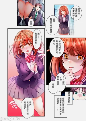 第113頁圖