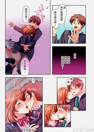 第114頁圖