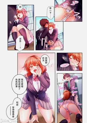 第115頁圖