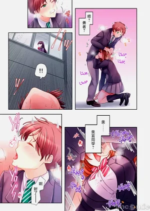 第116頁圖