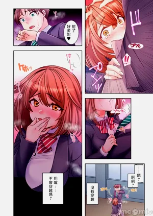 第117頁圖