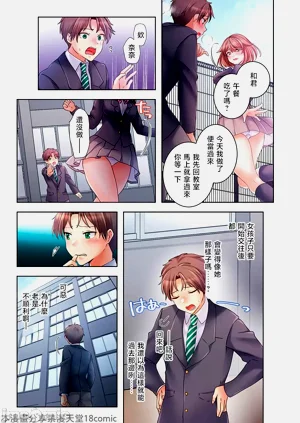 第118頁圖